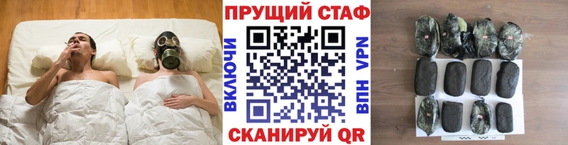 Виды наркоты Киреевск Гашиш  Каннабис  Меф 