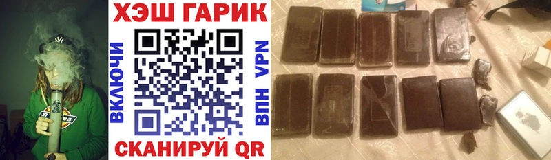 даркнет сайт  мега ссылки  ГАШИШ Premium  Киреевск 