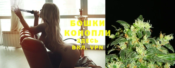 прущая мука Нефтекумск