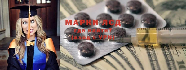 прущая мука Нефтекумск