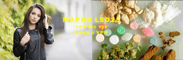 MDMA Premium VHQ Нефтегорск