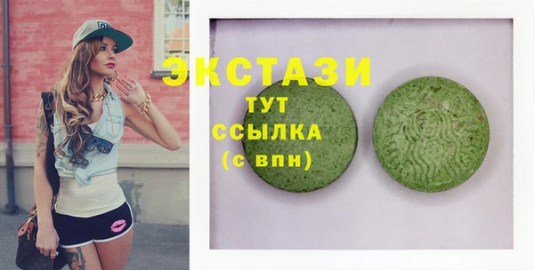 прущая мука Нефтекумск