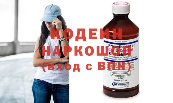 MDMA Premium VHQ Нефтегорск