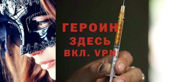прущая мука Нефтекумск