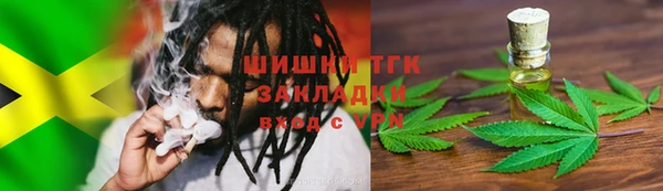 прущая мука Нефтекумск