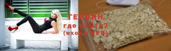 MDMA Premium VHQ Нефтегорск
