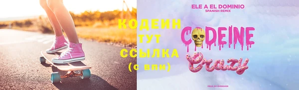 MDMA Premium VHQ Нефтегорск