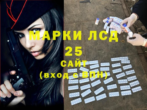 MDMA Premium VHQ Нефтегорск
