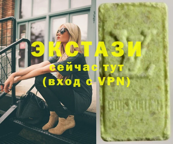 spice Нея