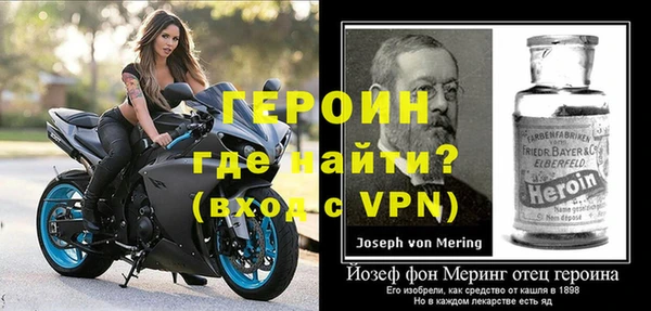 прущая мука Нефтекумск
