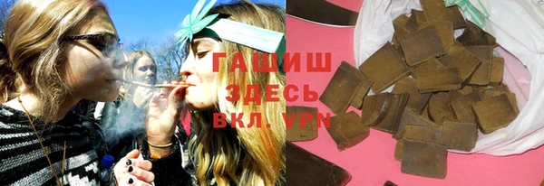 MDMA Premium VHQ Нефтегорск