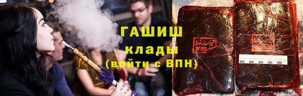 spice Нея