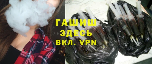 spice Нея