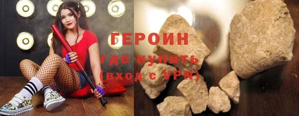 spice Нея