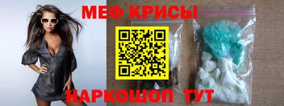 mix Кандалакша