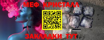 амф Канаш