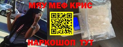 apvp Балаково