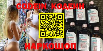 mix Кандалакша