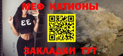 mix Кандалакша