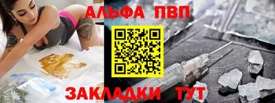 метадон Камышлов