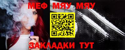 метадон Камышлов