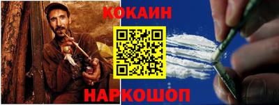 амф Канаш