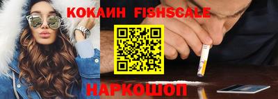 амф Канаш