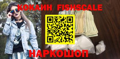 метадон Камышлов