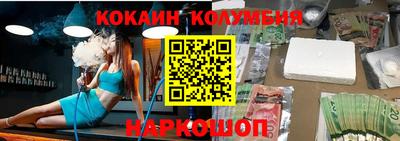 амф Канаш