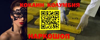 метадон Камышлов