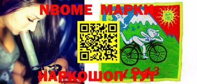 метадон Камышлов