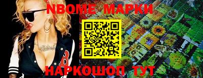 apvp Балаково