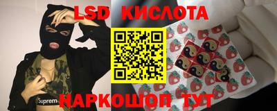 mix Кандалакша