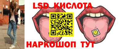 mix Кандалакша