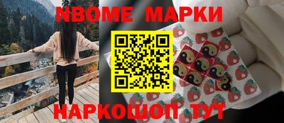 метадон Камышлов