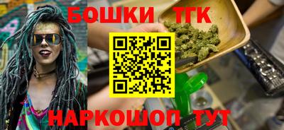 apvp Балаково