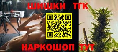 apvp Балаково