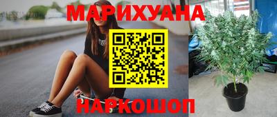 apvp Балаково