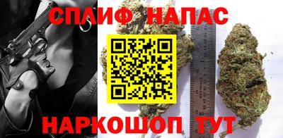 apvp Балаково