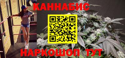 метадон Камышлов