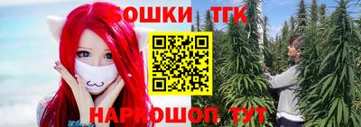 apvp Балаково