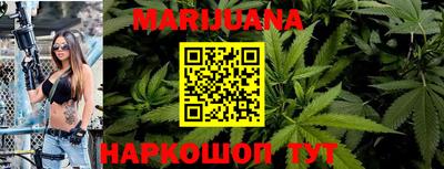 метадон Камышлов