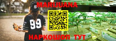метадон Камышлов