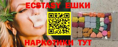 метадон Камышлов