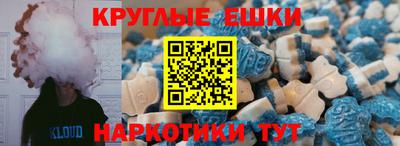 амф Канаш