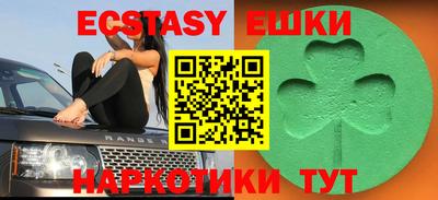 метадон Камышлов