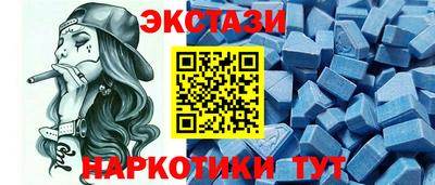 амф Канаш