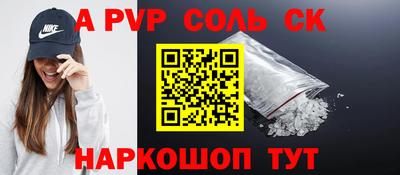 MDMA Premium VHQ Абакан