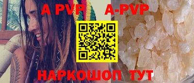 mix Кандалакша