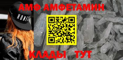 mix Кандалакша